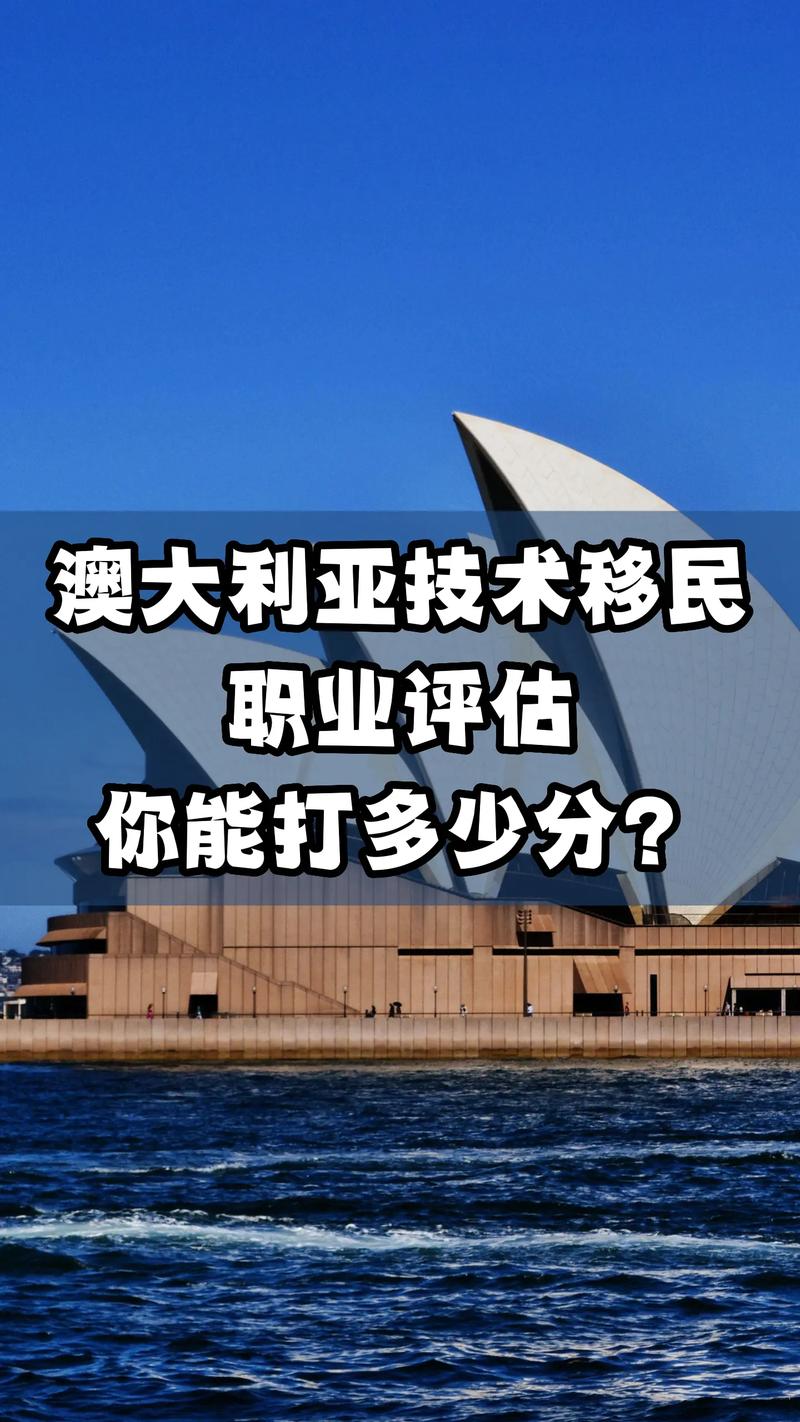 解读因私出入境：现代社会的独特风景线